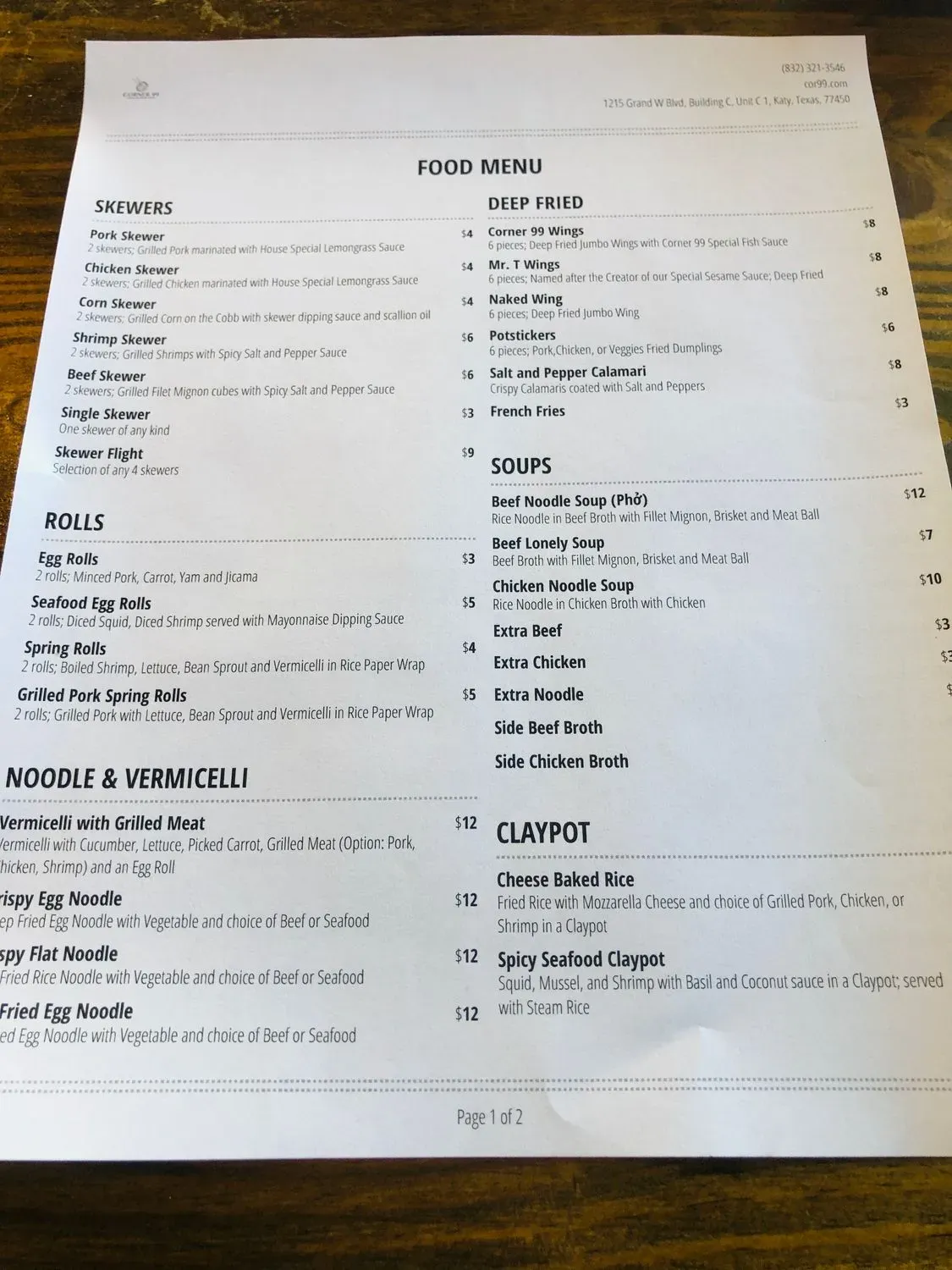 Menu 6