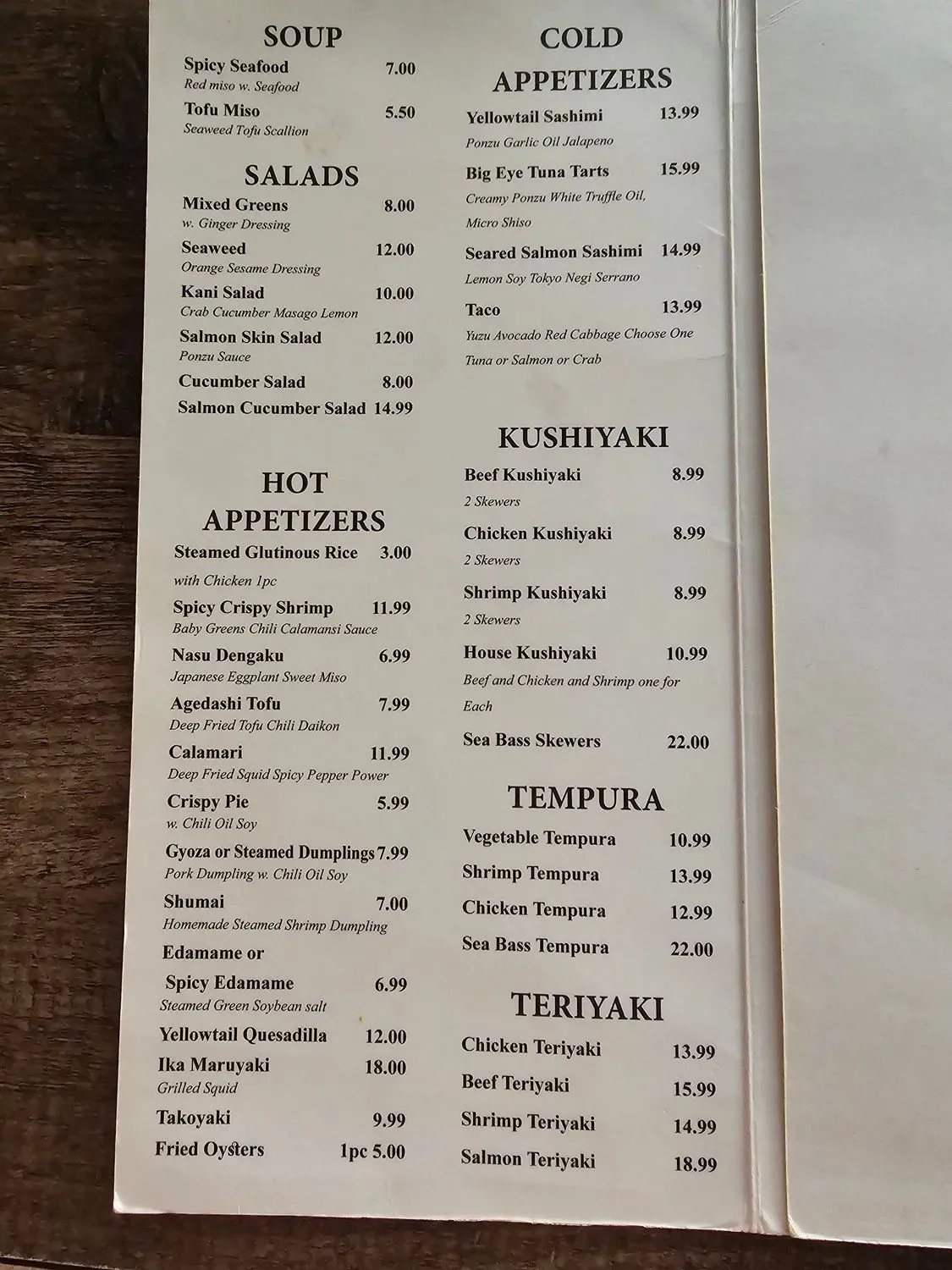 Menu 1