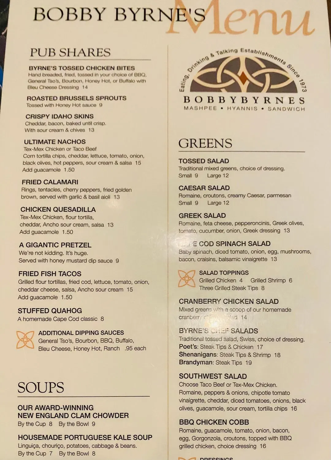 Menu 2