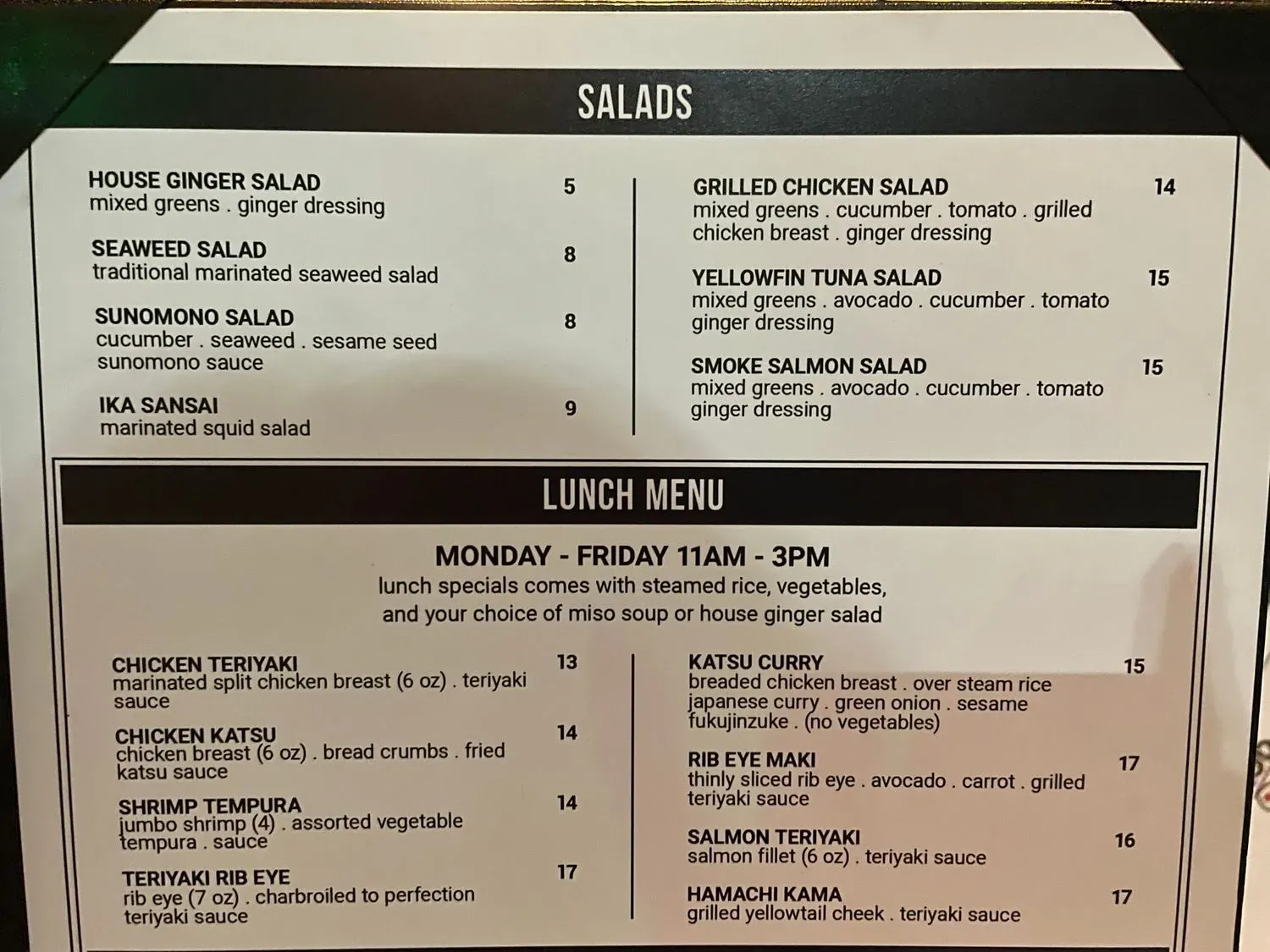 Menu 2