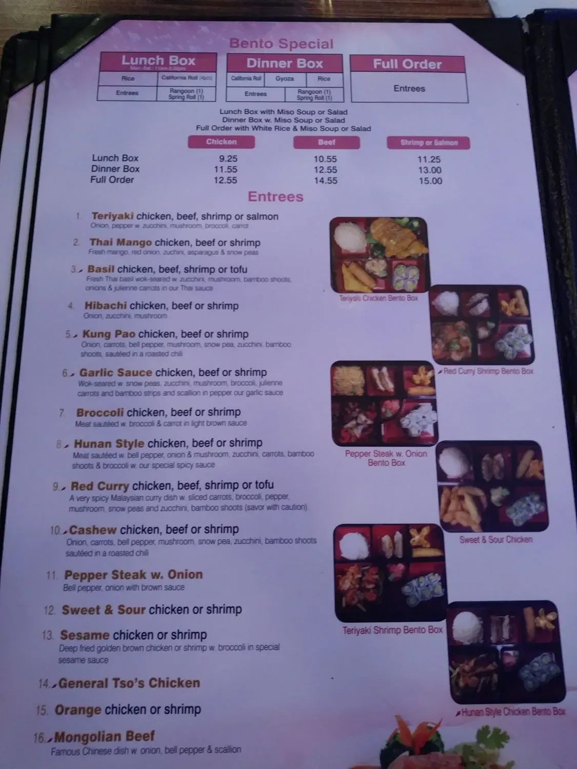 Menu 3