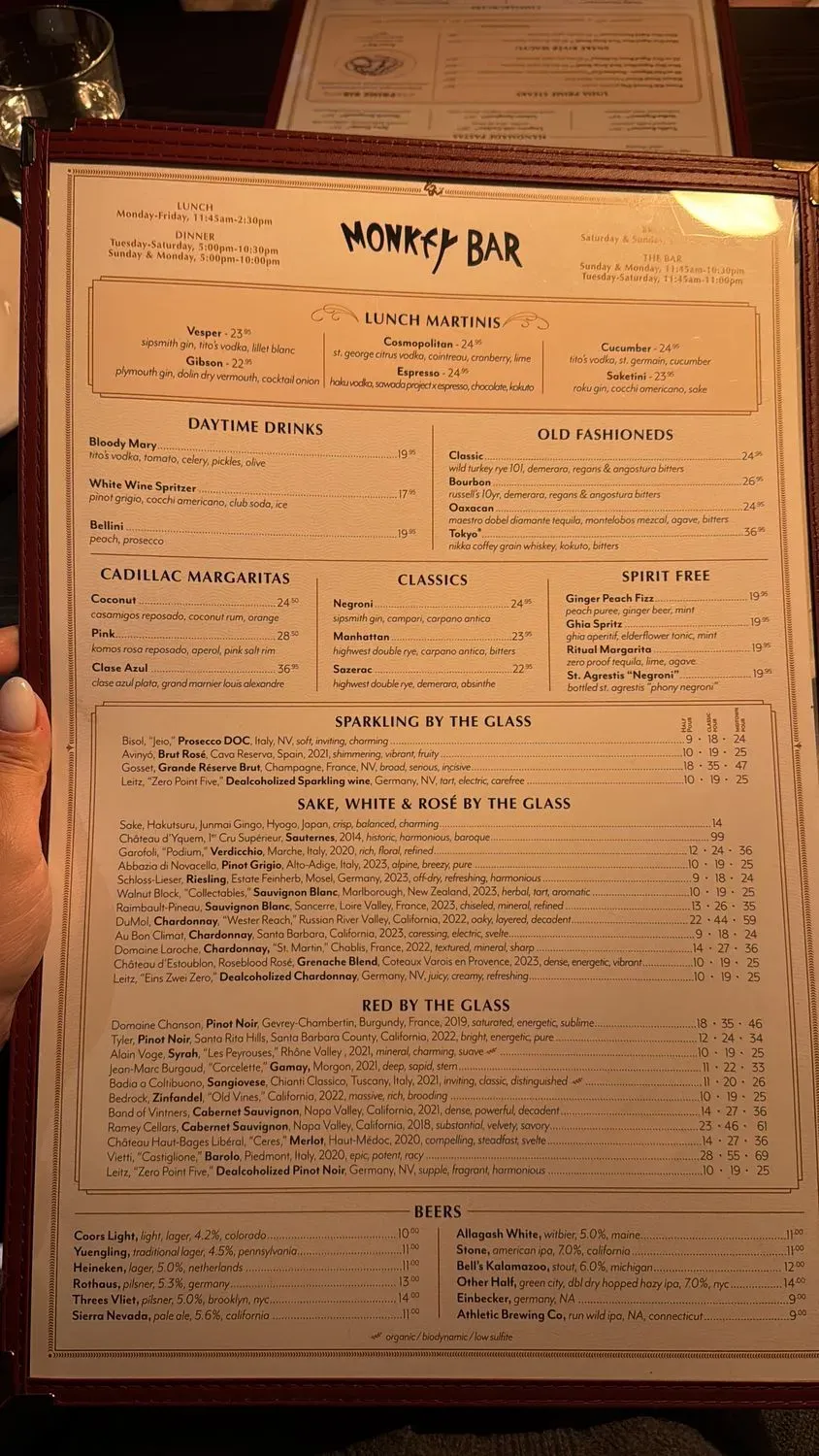 Monkey Bar Menu - Updated November 2025