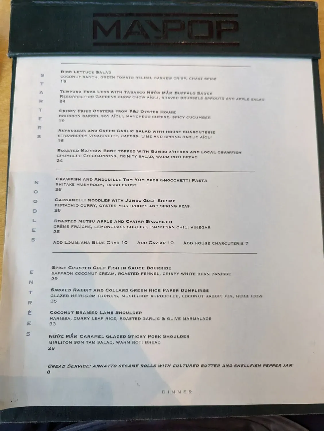 Menu 5