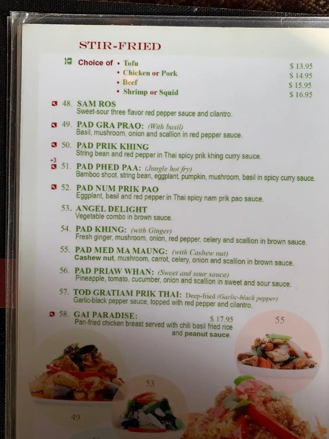 Menu 6