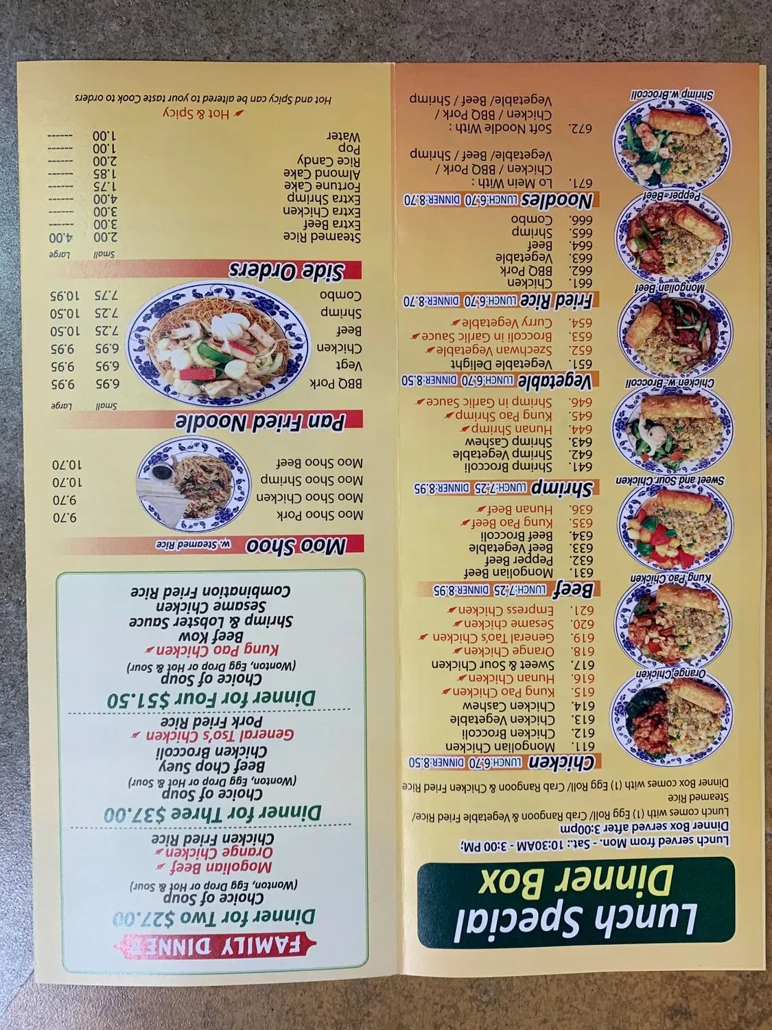 Menu 6