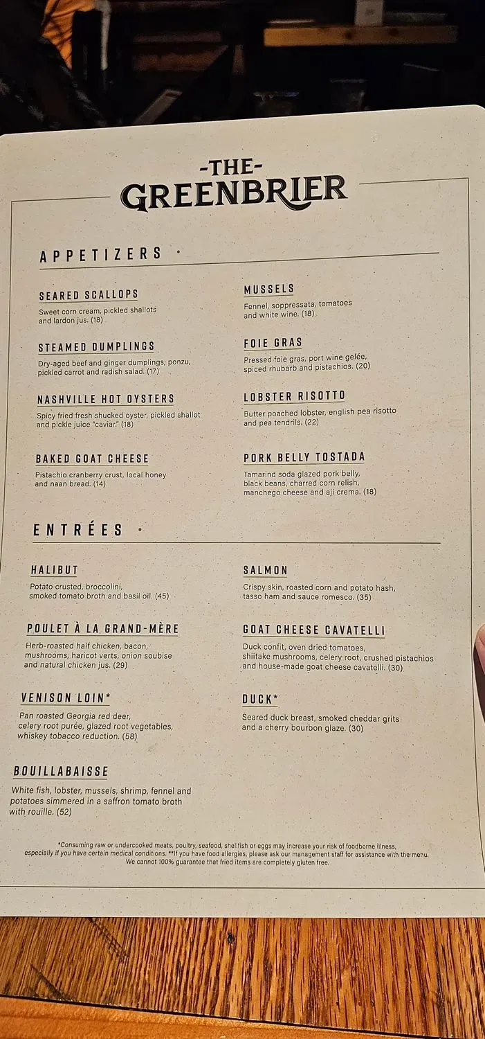 Menu 5