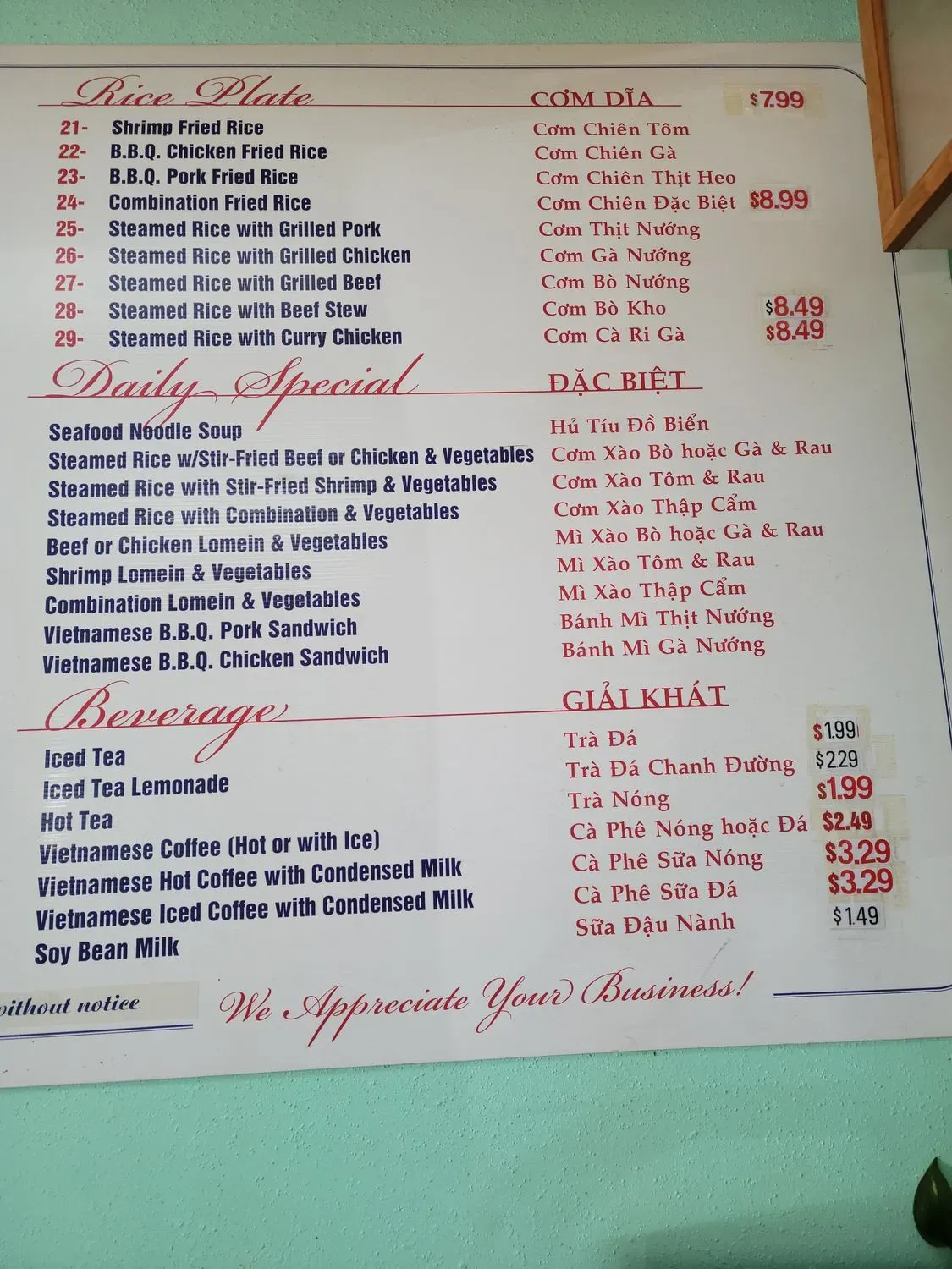 Menu 3