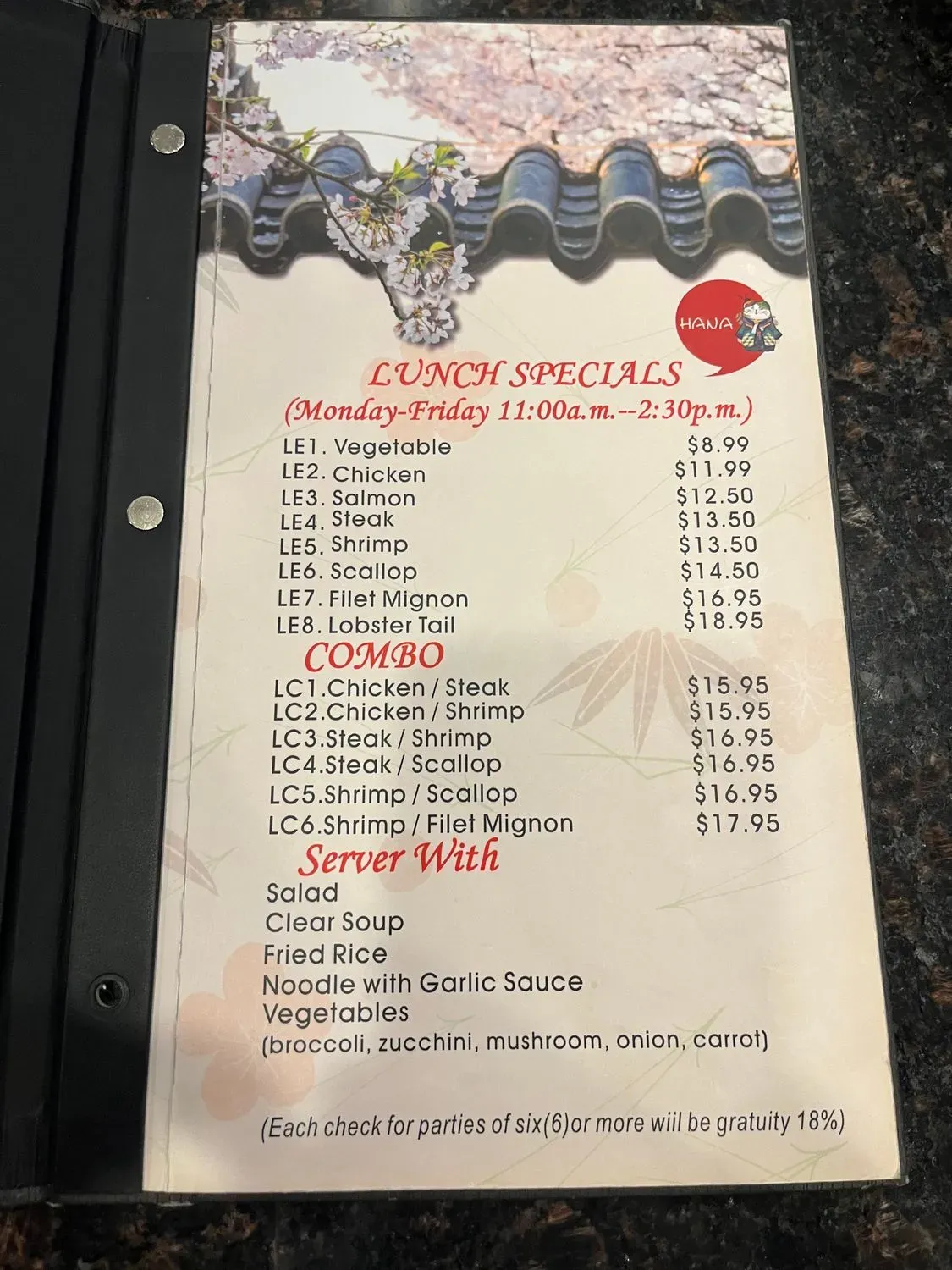 Menu 3