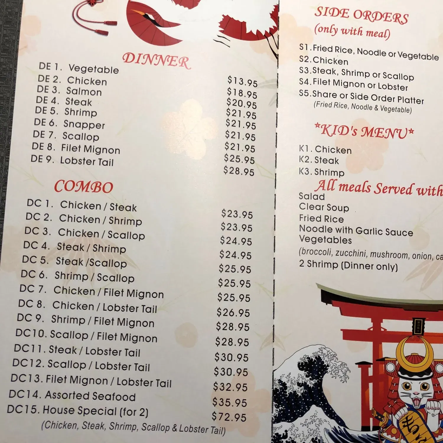 Menu 3