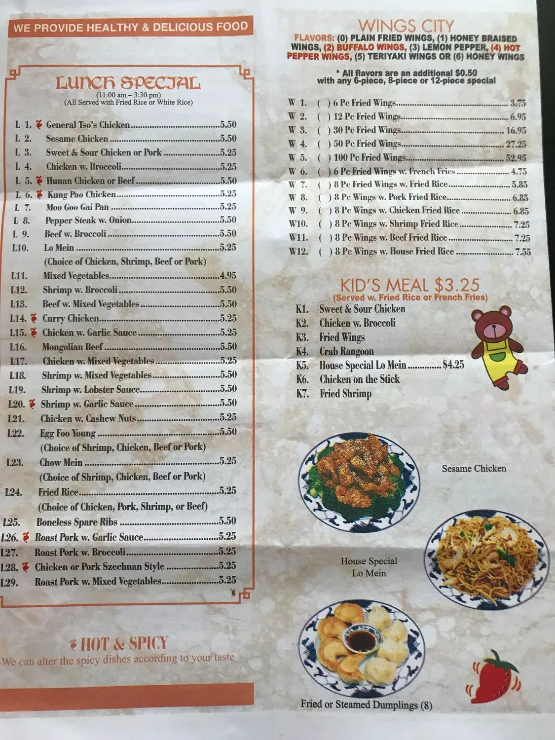 Menu 4