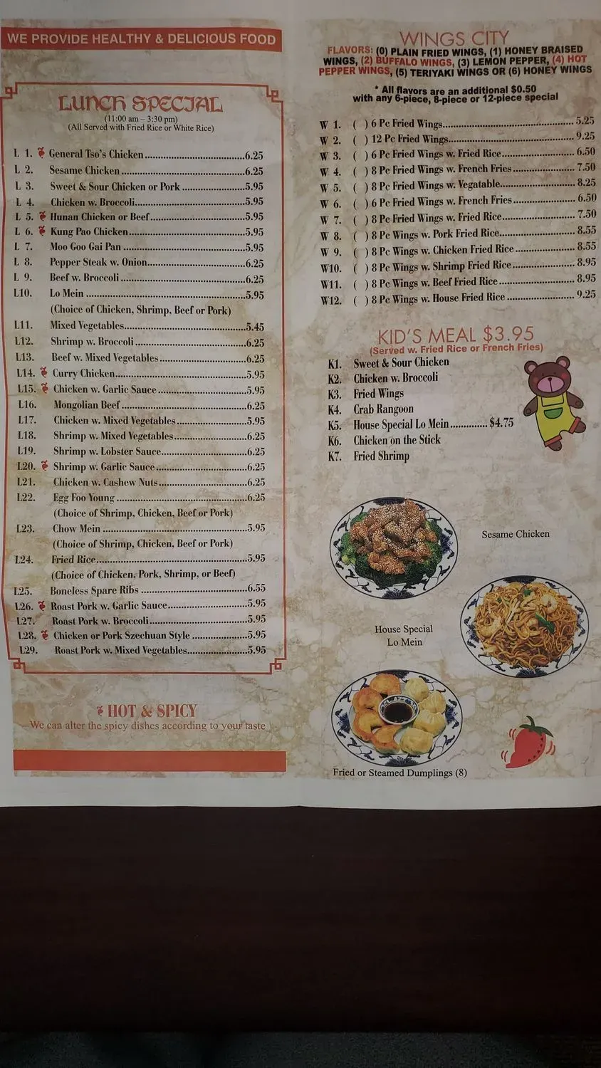 Menu 2