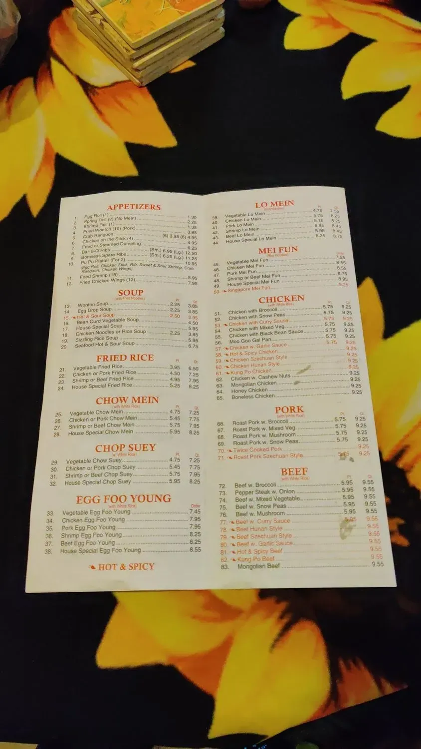 Menu 3