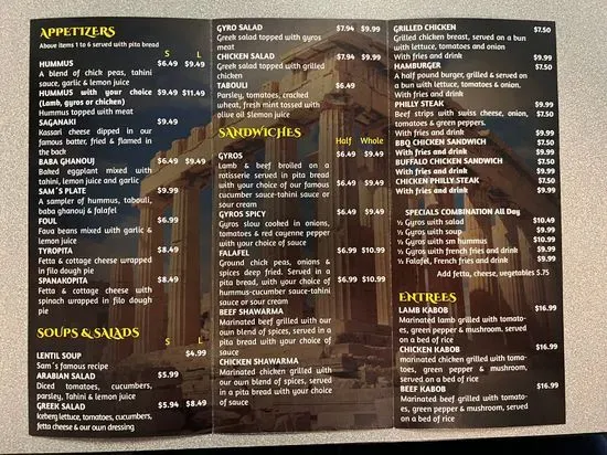 Menu 3