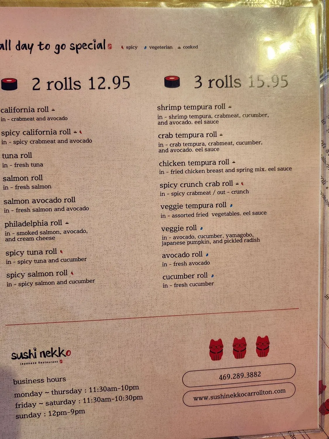 Menu 3