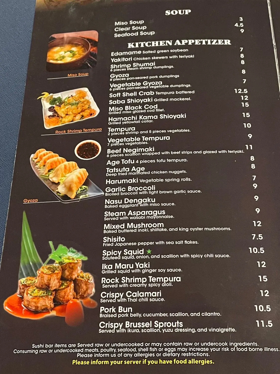 Menu 5