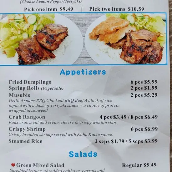 Menu 1