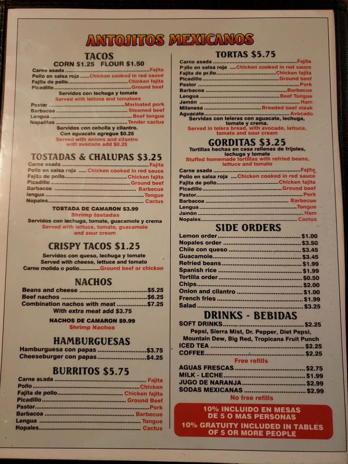 Menu 3