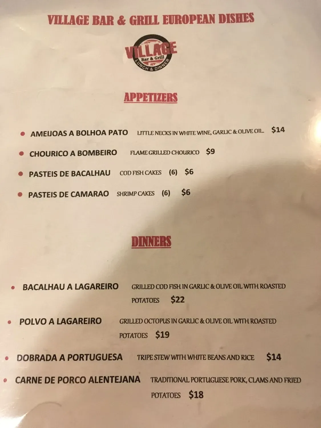 Menu 6