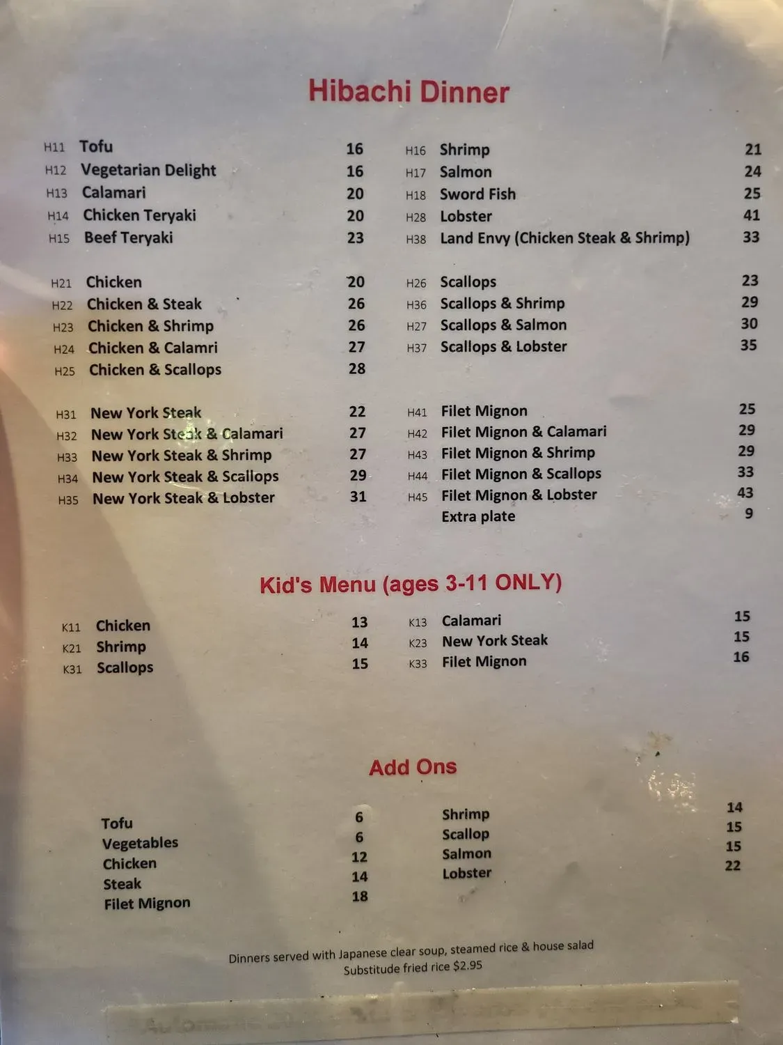 Menu 3