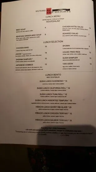 Menu 6