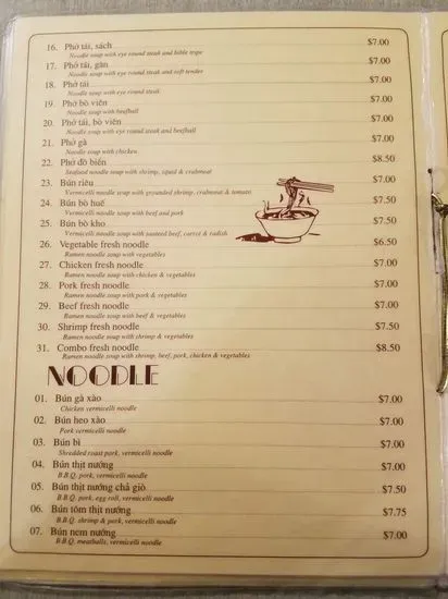 Menu 6