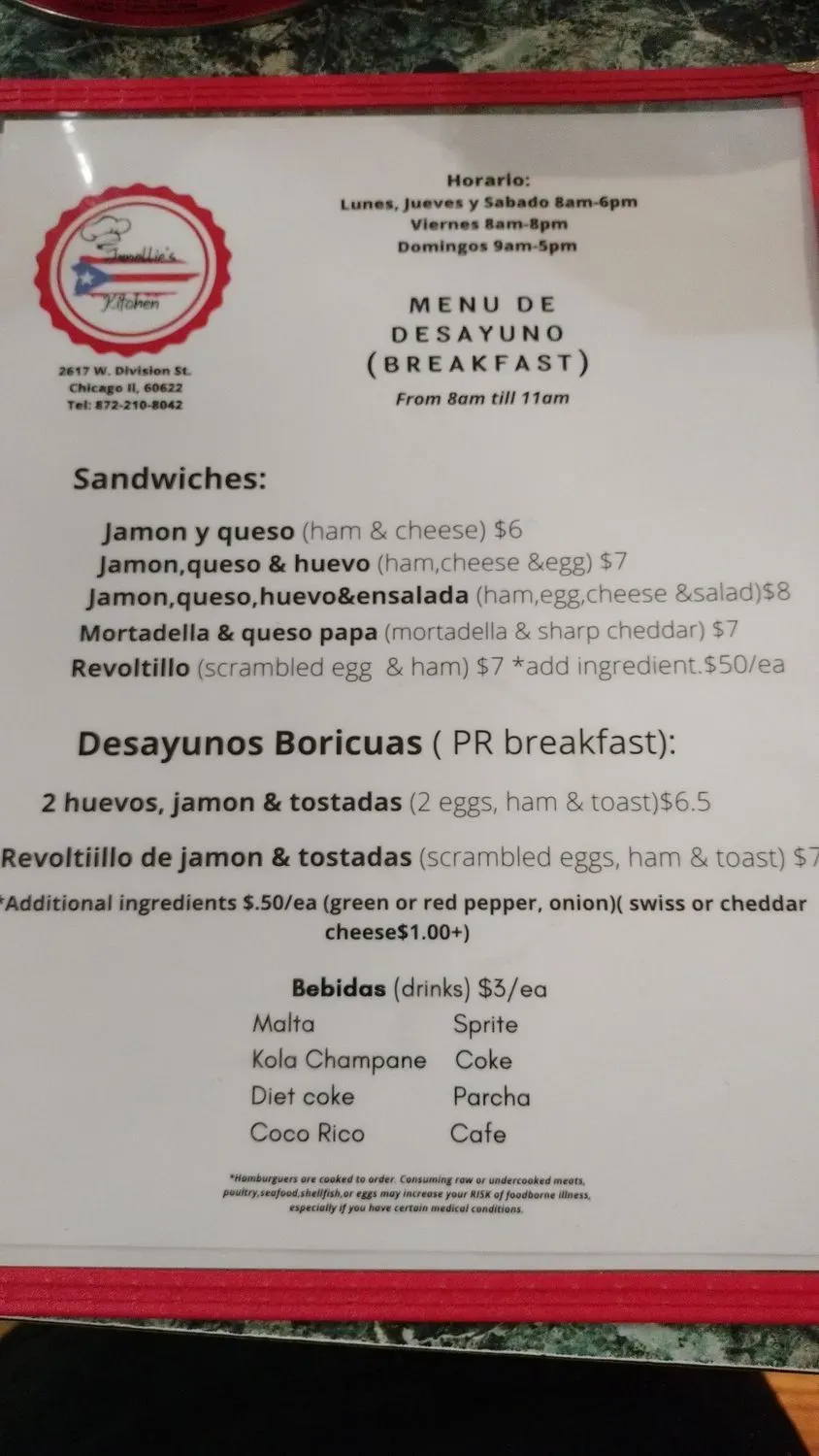 Menu 5