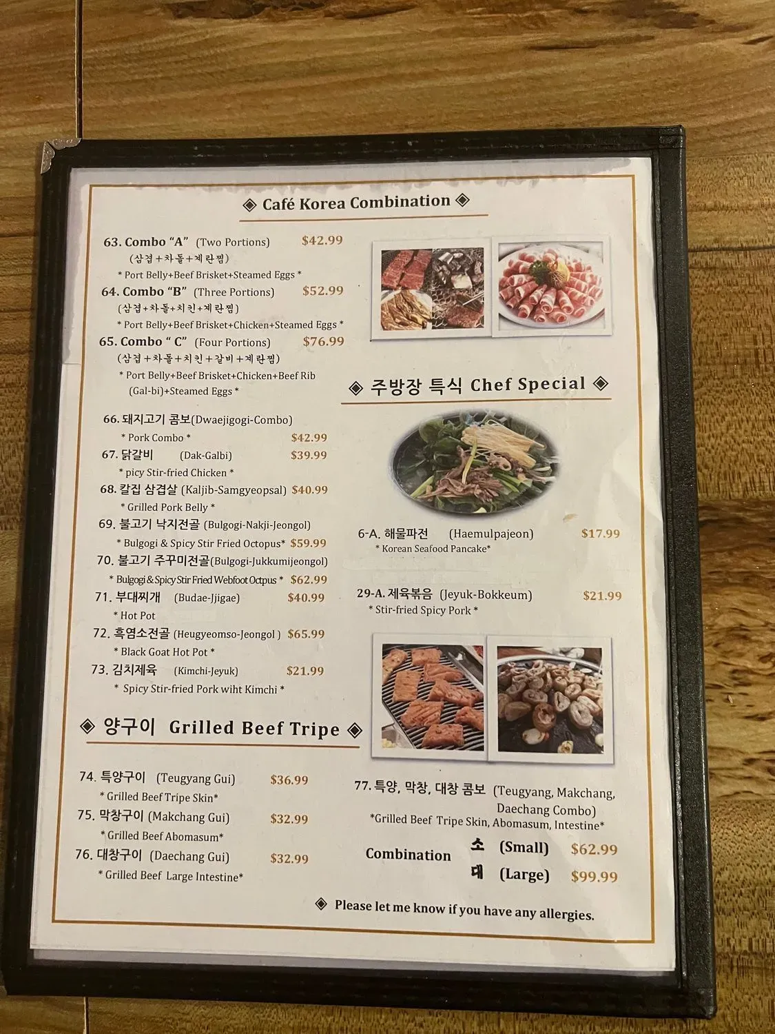 Menu 6