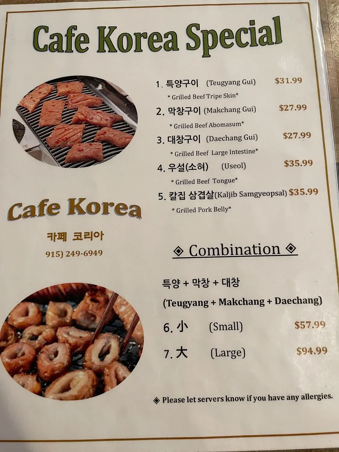 Menu 5