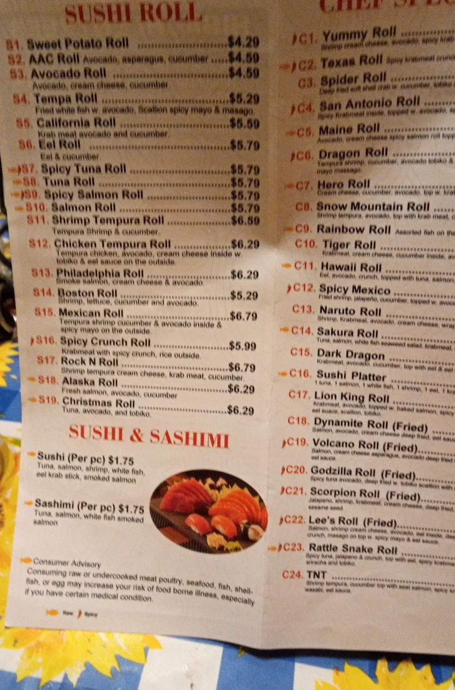 Menu 3