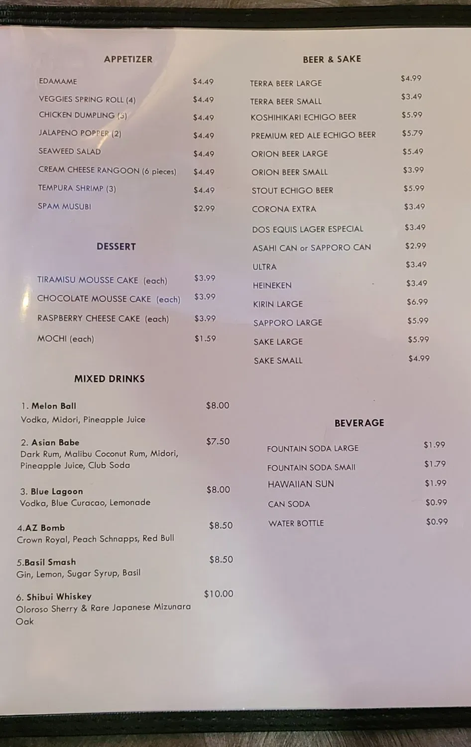 Menu 2