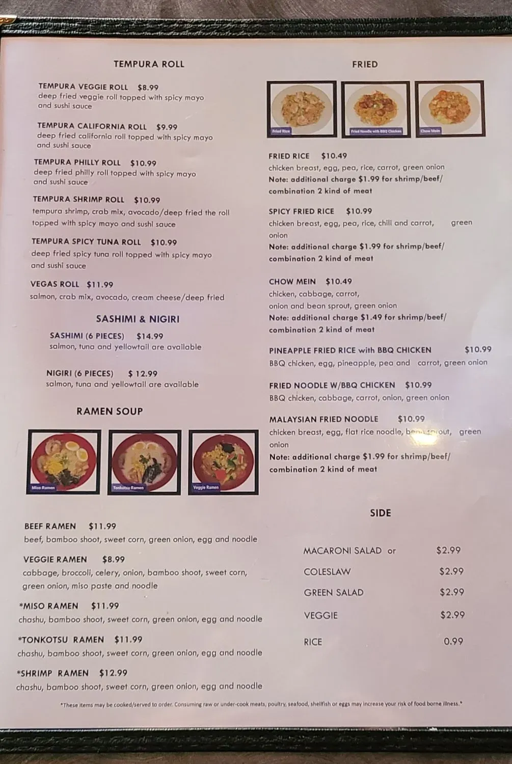 Menu 1