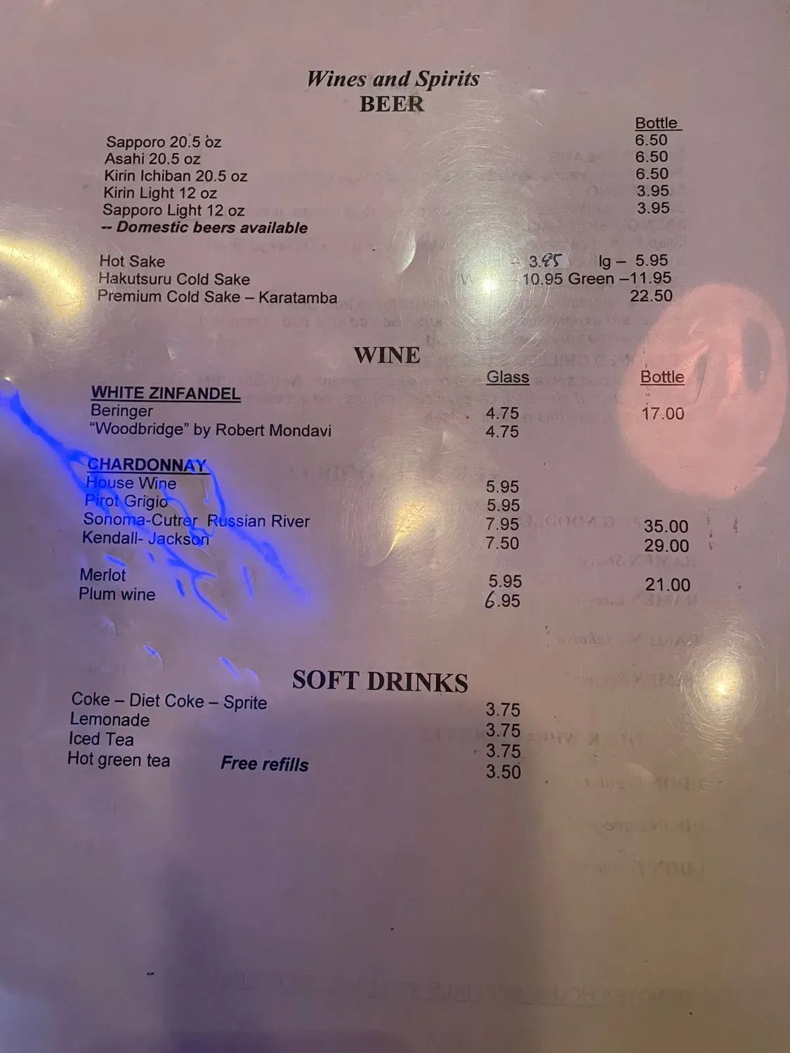 Menu 5