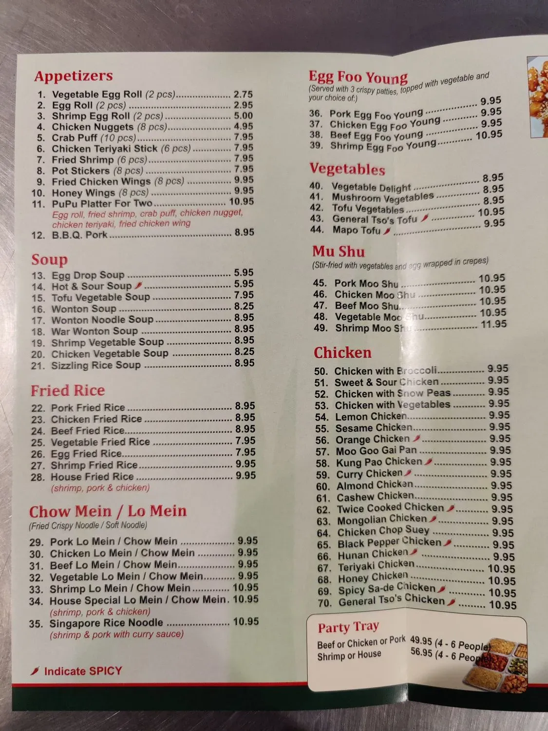 Menu 1