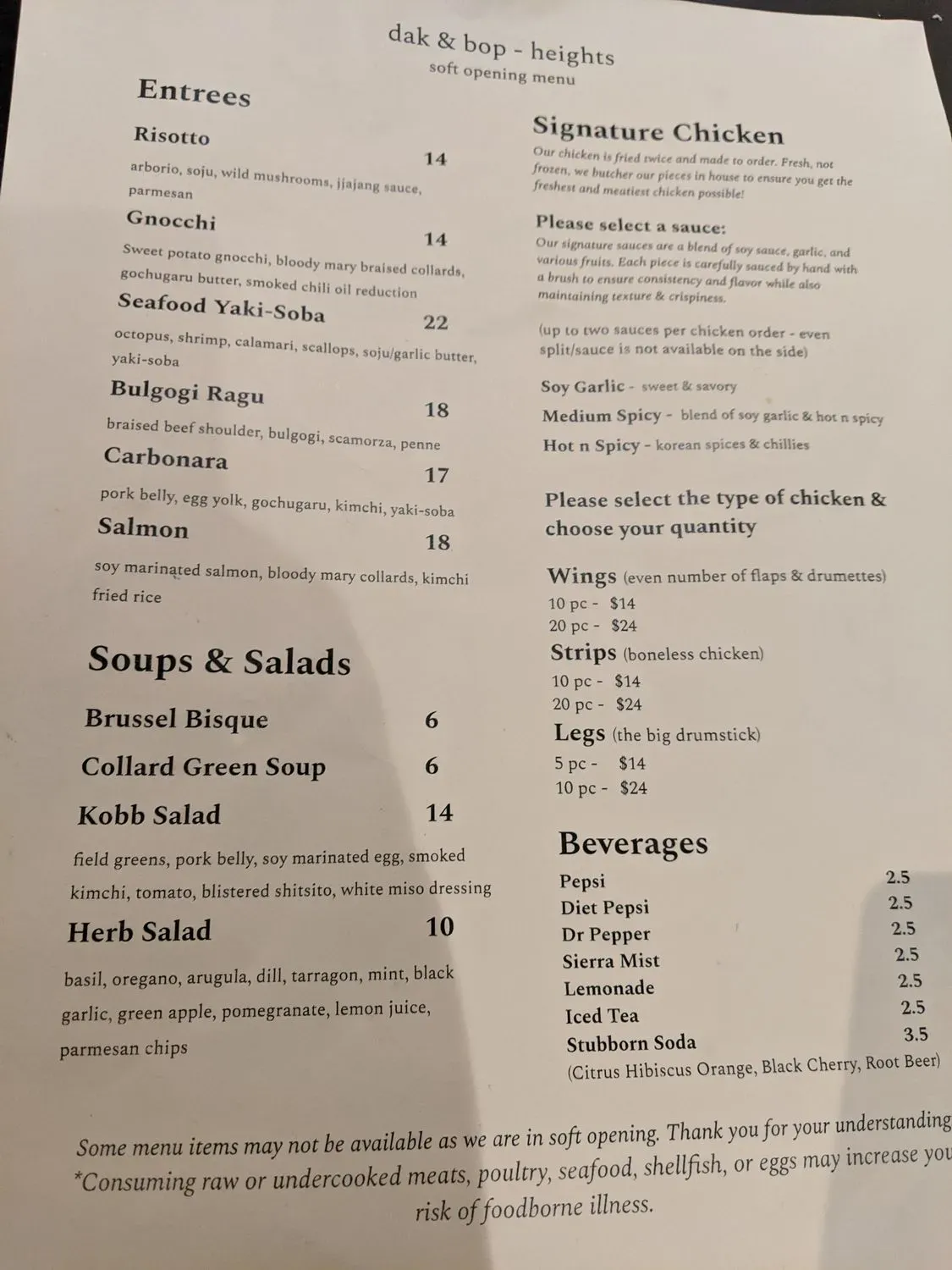 Menu 5