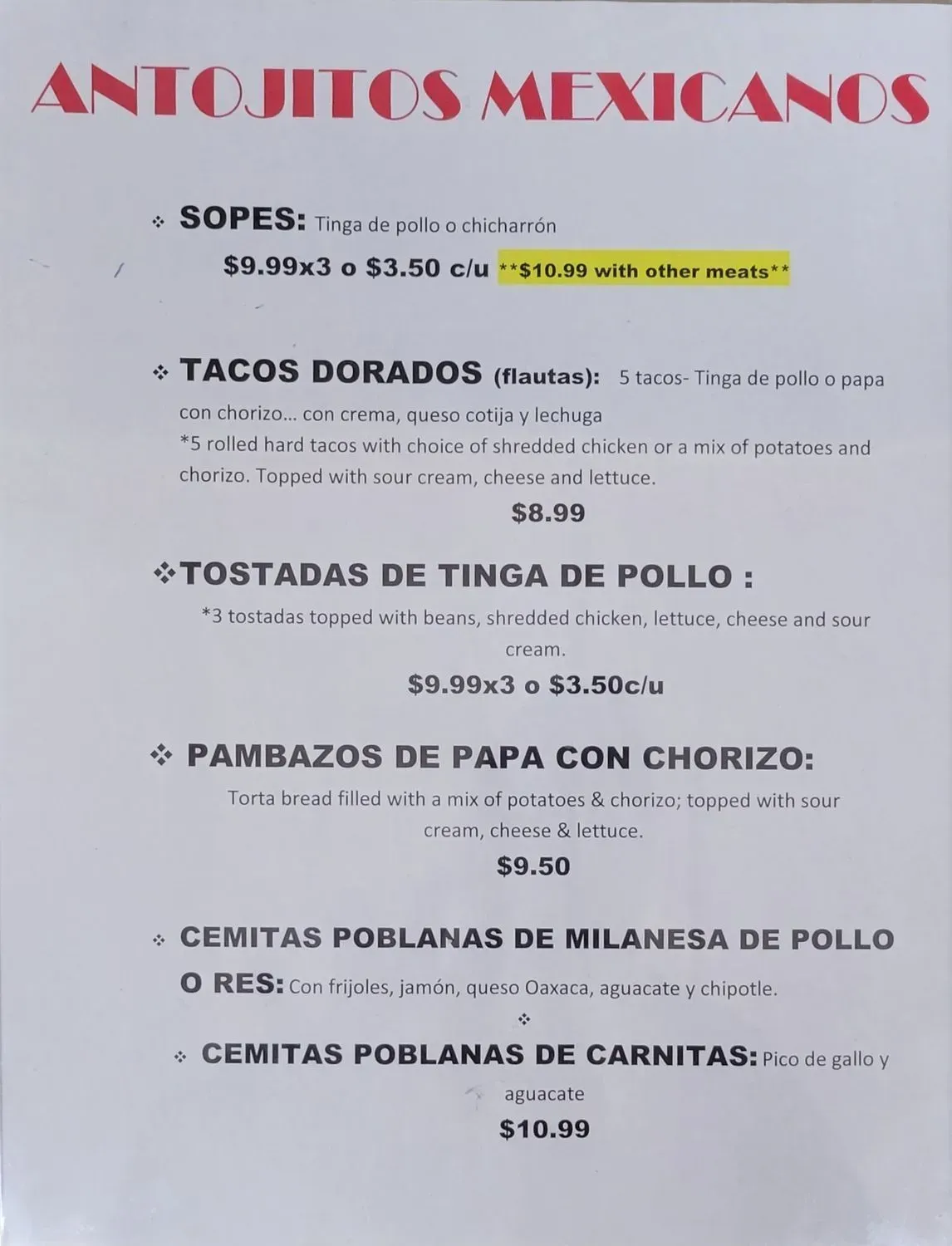 Menu 1