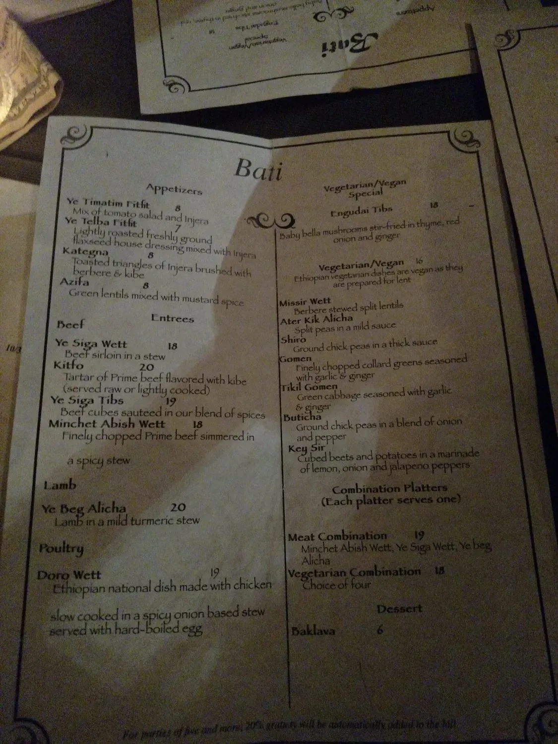 Menu 3