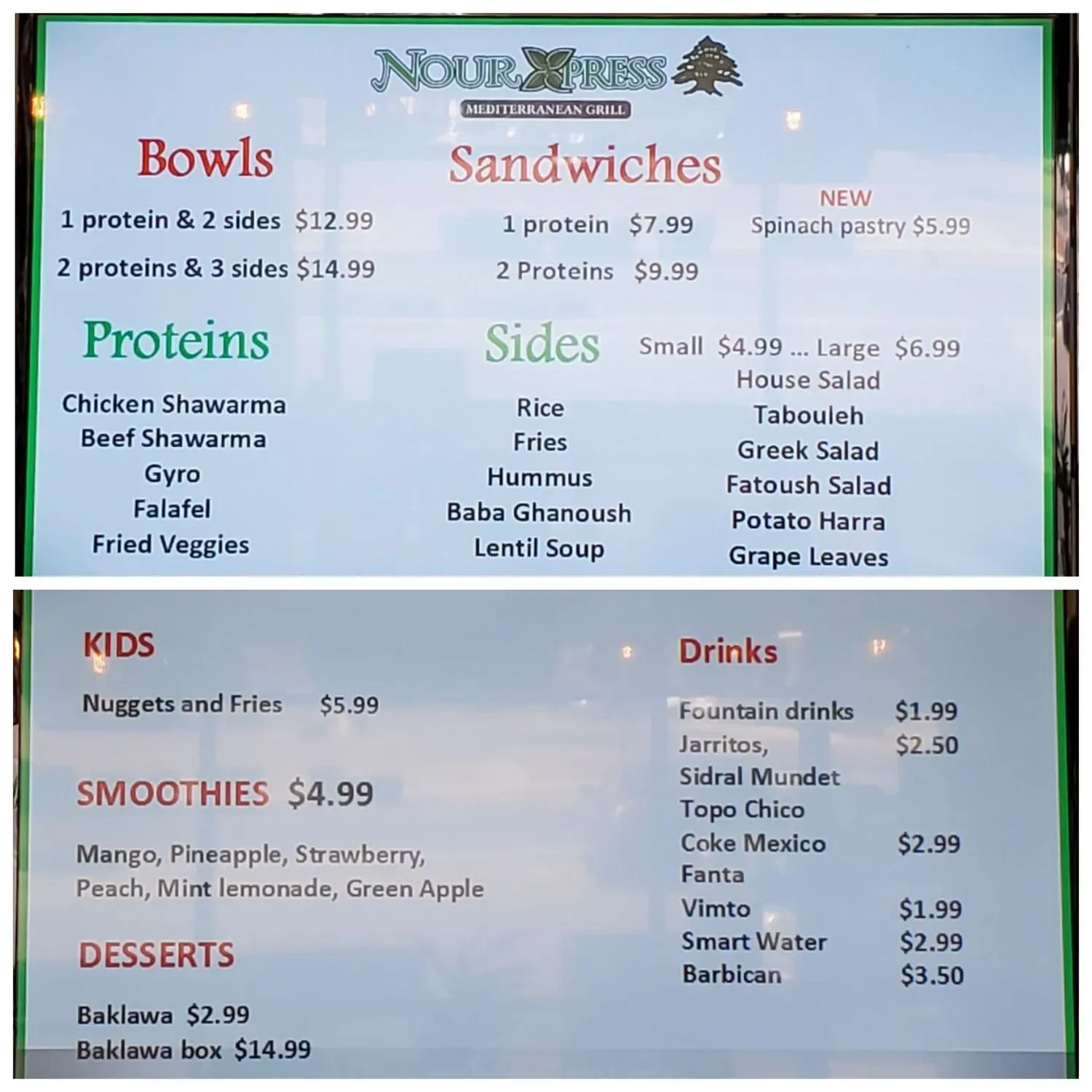 Menu 2