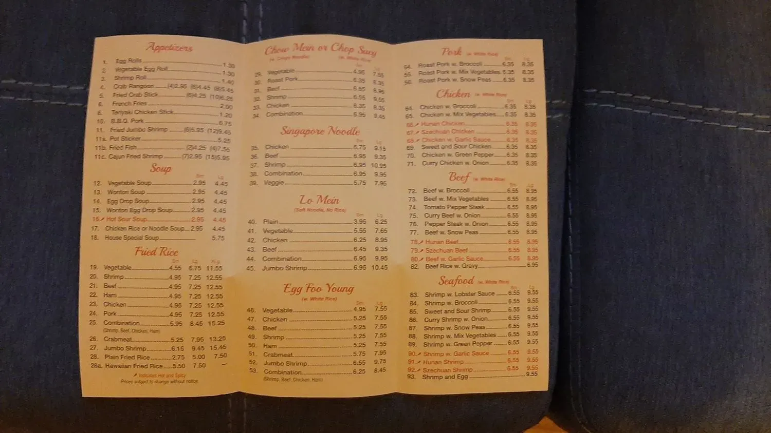 Menu 3