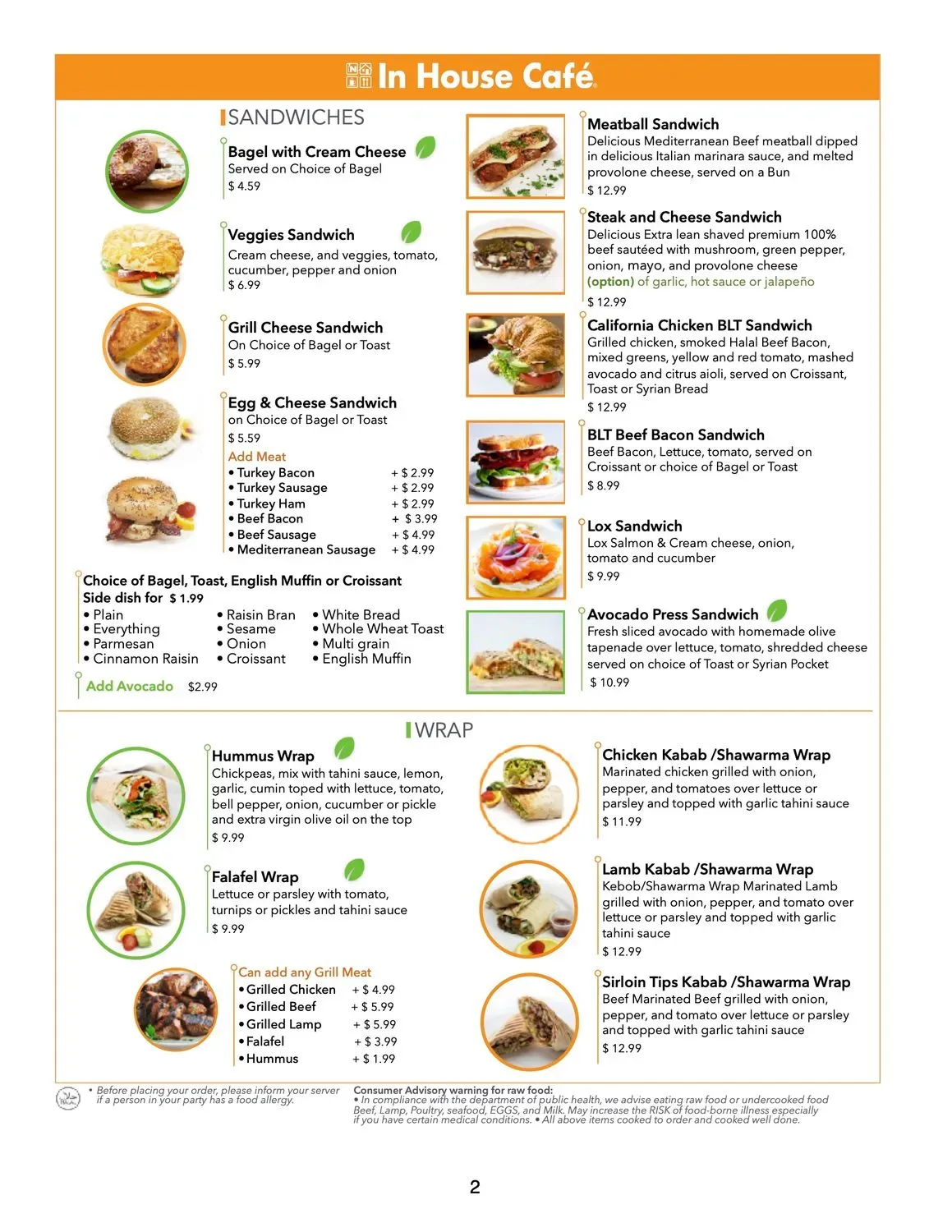 Menu 2