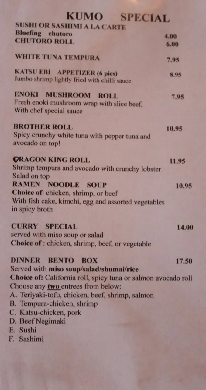 Menu 4