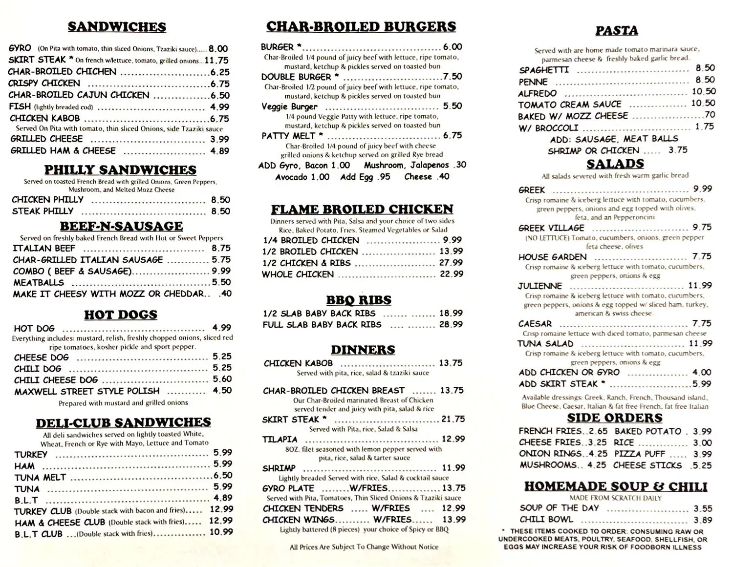 Menu 1