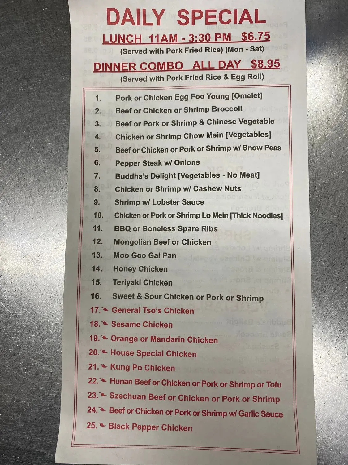 Menu 2