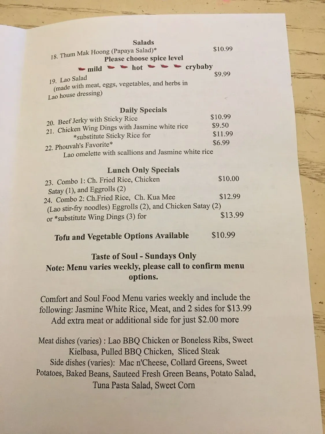 Menu 1