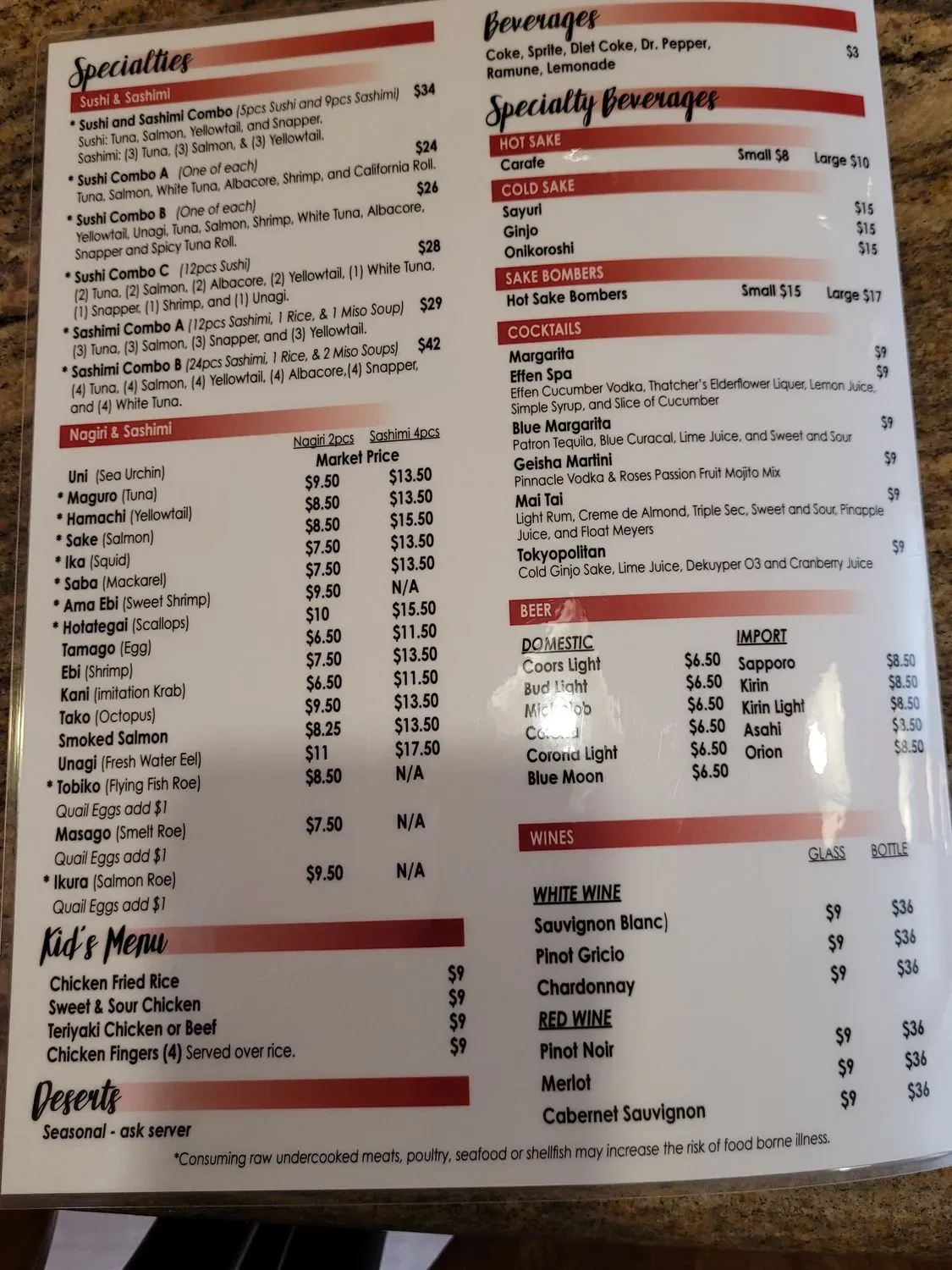 Menu 1