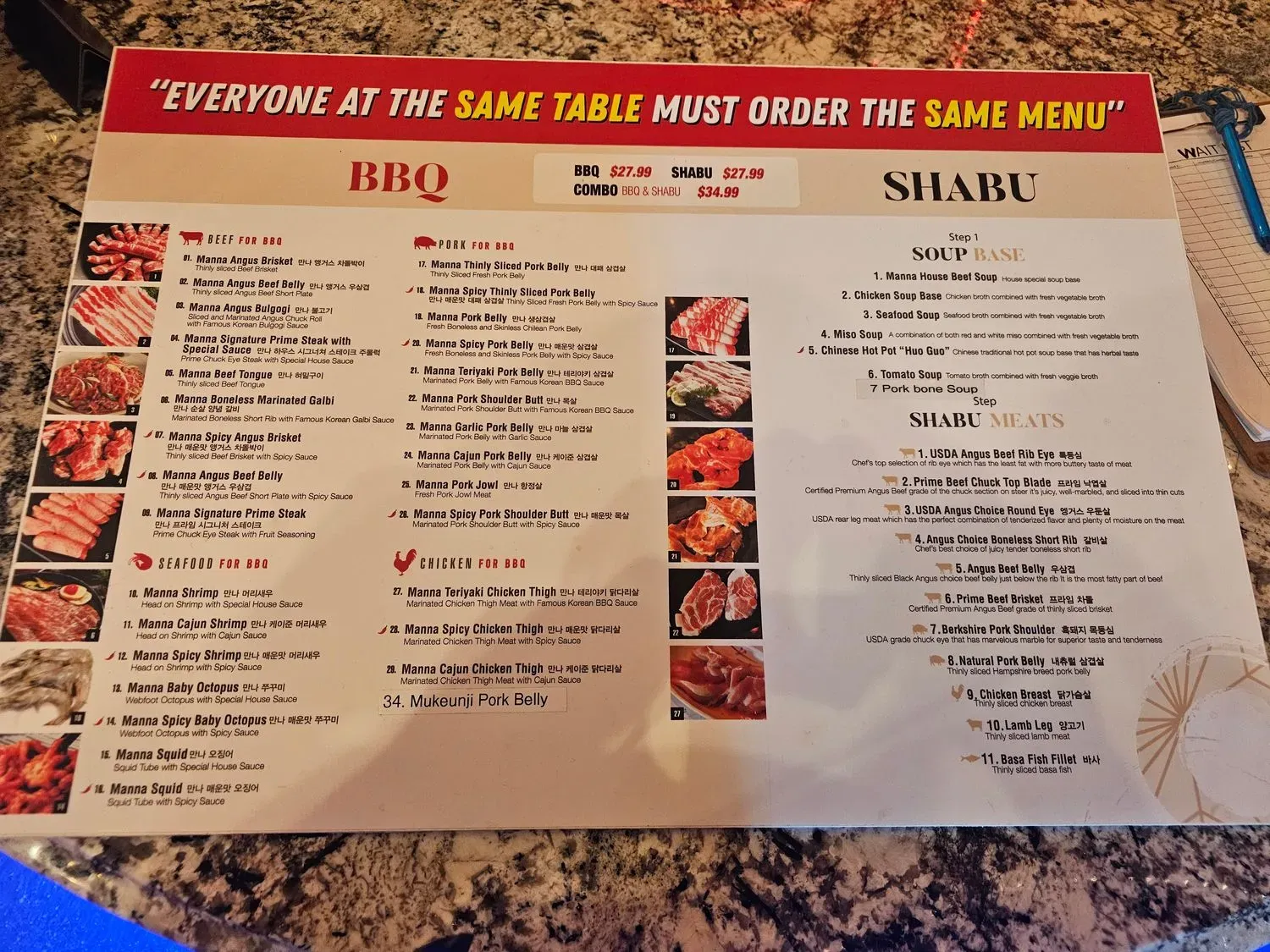 Menu 1