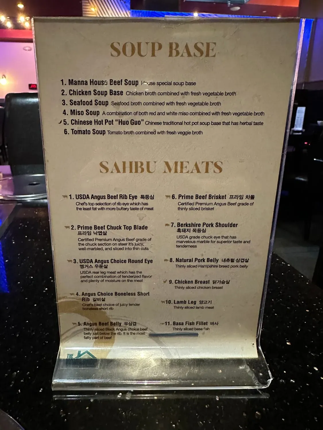 Menu 6