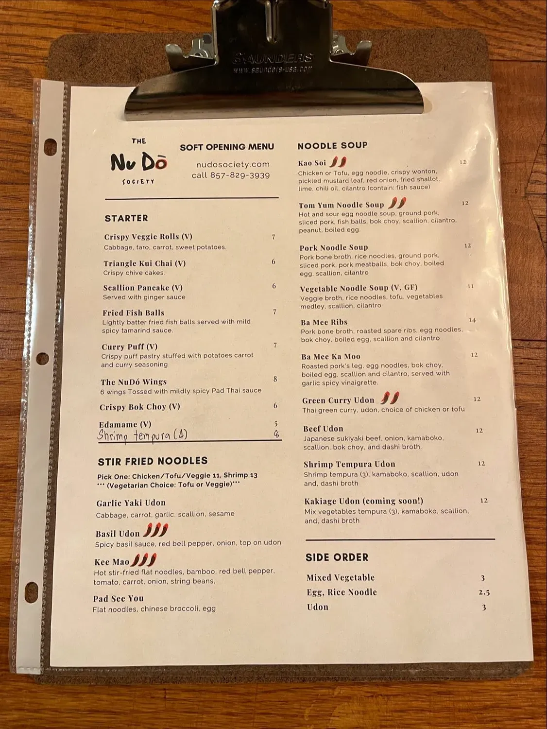 Menu 2