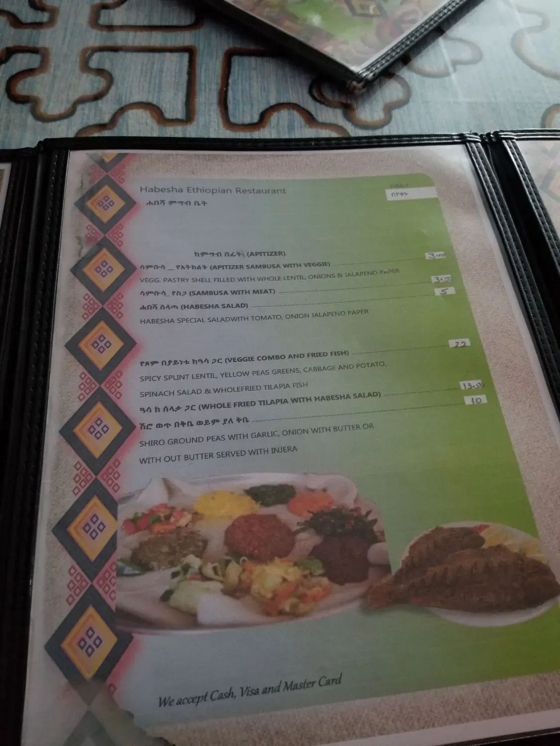 Menu 4