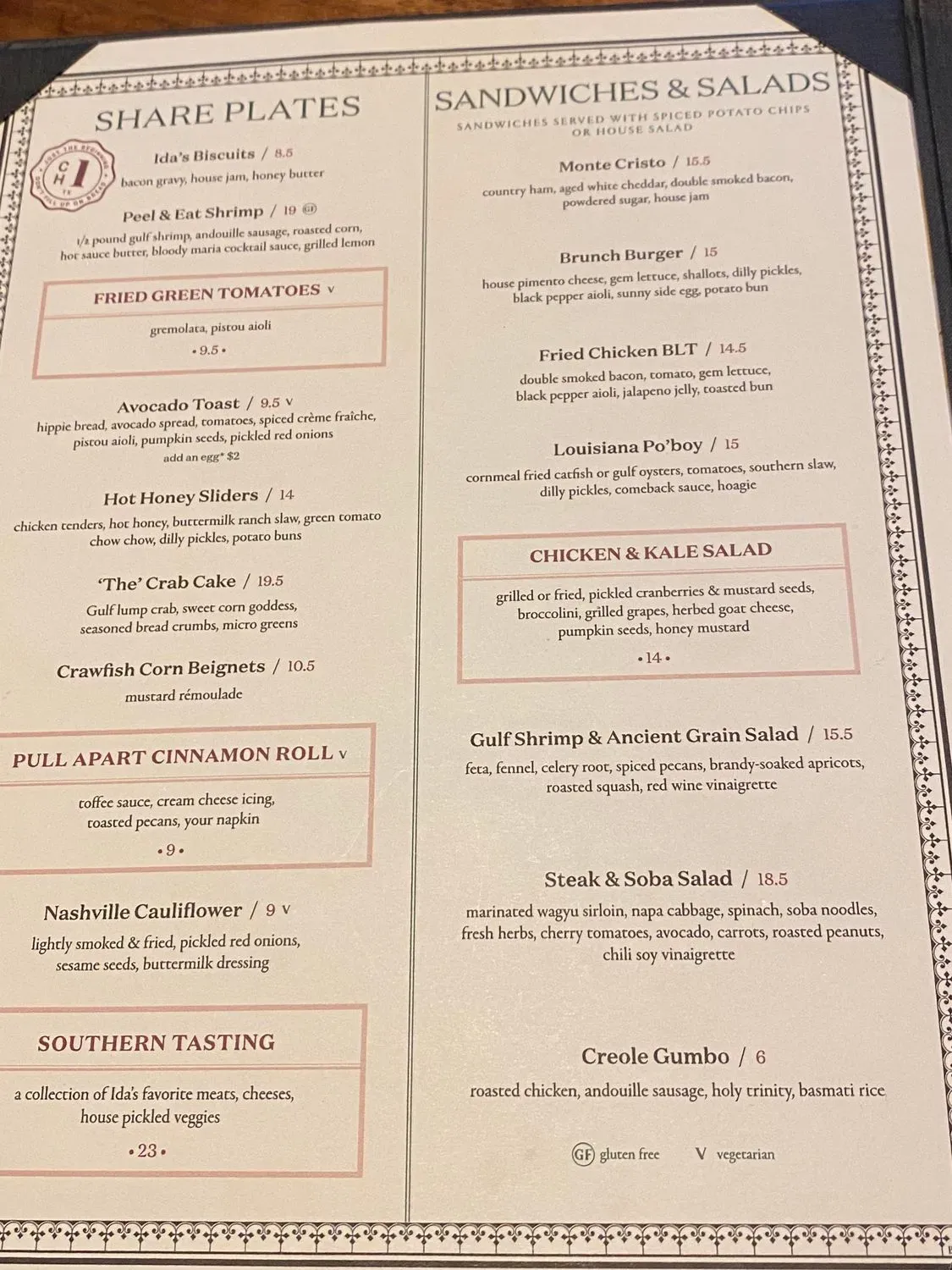 Menu 1