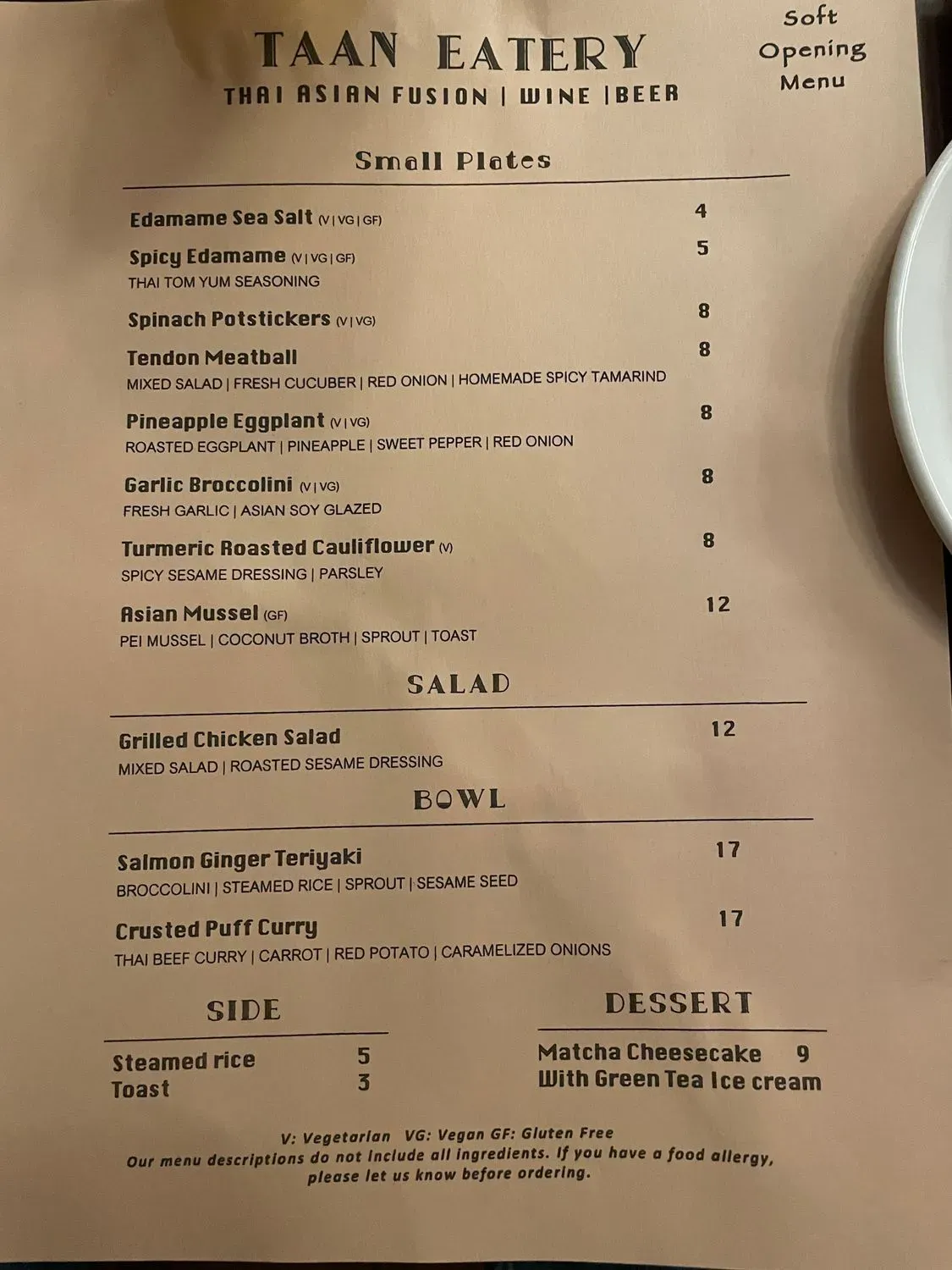 Menu 1